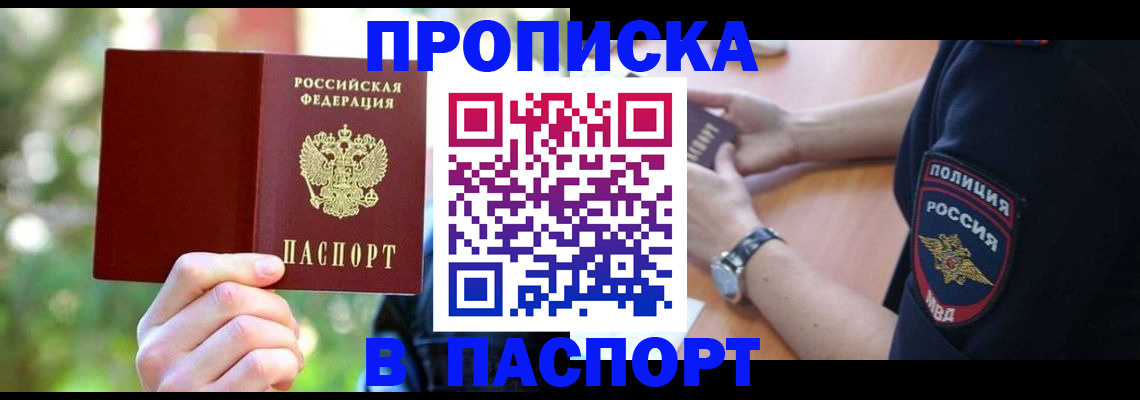 форма 3 в Вязьме